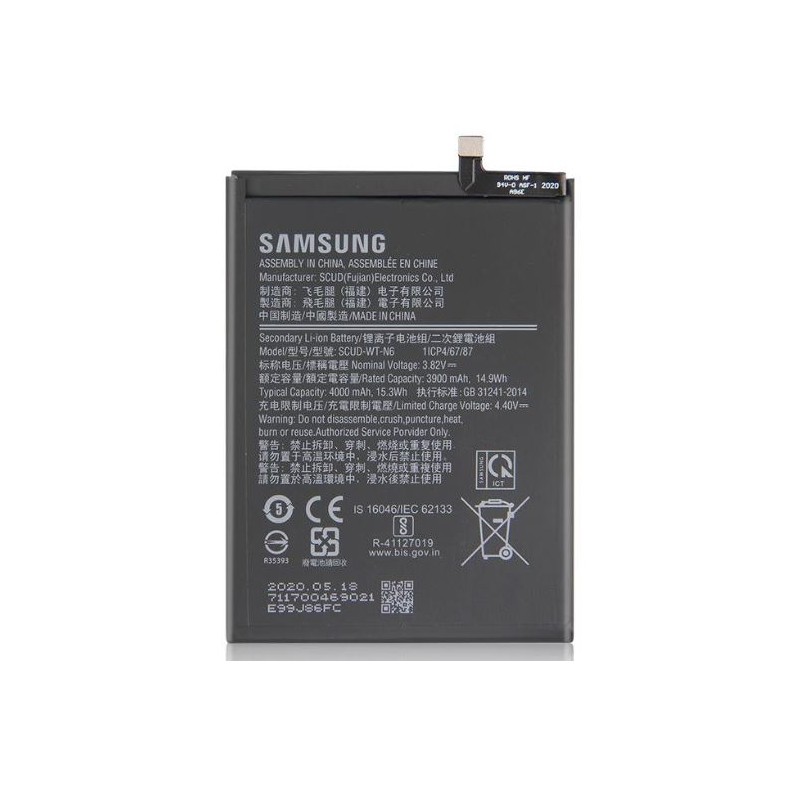 Samsung Galaxy A20s A207F Batería