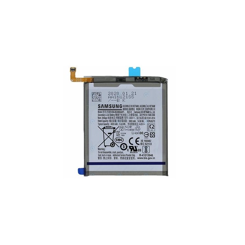 Samsung S20 / S20 5G G980F Batería